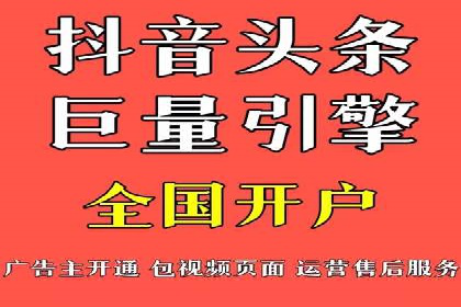 谷歌竞价广告如何助力企业快速提升品牌知名度